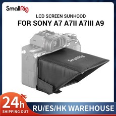 lcd스크린썬후드2215