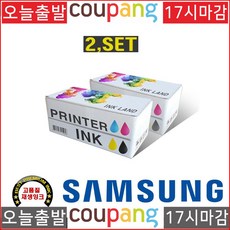 삼성umd-m8500