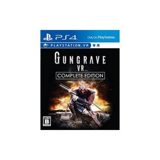 psn