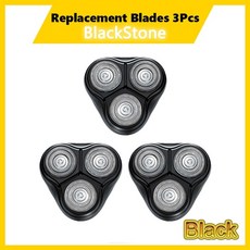 블랙스톤음식물처리기