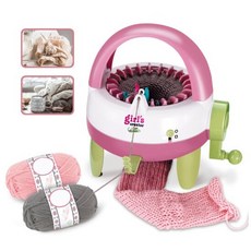 니팅머신 자동 뜨개질, 걸스니팅머신, 니팅머신:걸스니팅머신