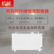 211ceaf642d8e9d20ee18e2d6820e761ac2dfc1c493749a71fd4957dade4.jpg