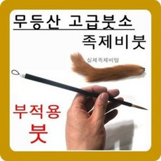 d87e288de4502691fd597a936fd7beb936b8e71b24ed67fb76c313bdc9b8.jpg