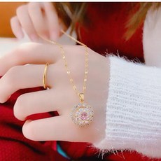 핑크다이아몬드반지