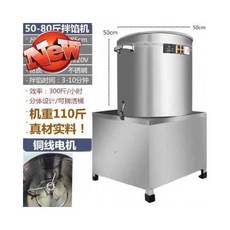 한경희죽마스터기