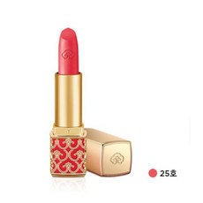 메이크업포에버로지코랄