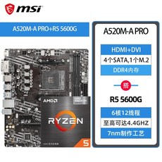 r55600x