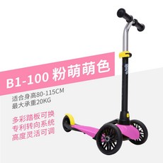 2f87c27b5b2e34a6ef123341202ffe31779dbb3ffc3c5d7d6ebacdcfe997.jpg