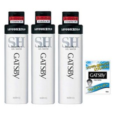 갸스비수퍼하드스타일링젤