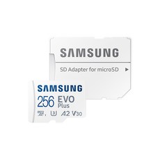 삼성전자 삼성 공식인증 마이크로 SD카드 EVO PLUS 256GB MB-MC256KA/KR 메모리카드 보관함케이스 증정