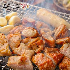 오프라이스대한곱창