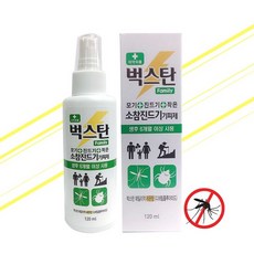 벅스탄 홈매트 모기기피제 날파리 가정용 V 해충 권연 캠핑 벌레 등산 레몬향 !Lzus, 1개