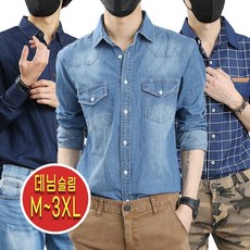 청남방 TOP01