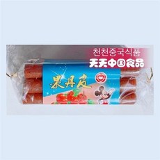 사마천의화식열전