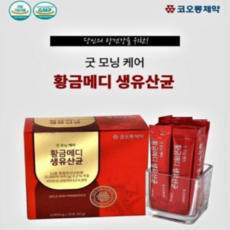 뉴트릭방수코팅