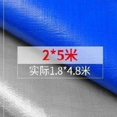 fb09901566161b28610edc27b637889ec3d248e456e425e1d55d810b591a.jpg