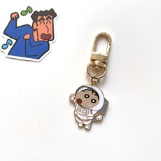 짱구키링파는곳
