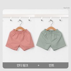 [여름] 4부 코튼 팬츠 2종 세트