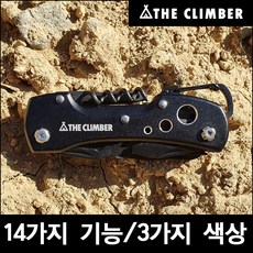 더클라이머 맥가이버칼 다기능 멀티툴 군용 스위스 폴딩 호신용 캠핑 캠핑용 나이프 칼, Red