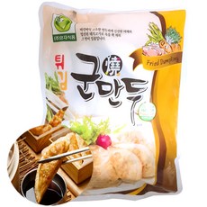 만두보국