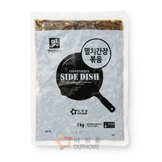 아워홈멸치간장