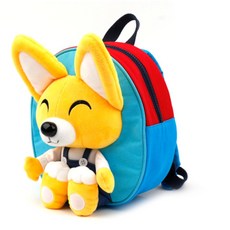 에디미아방지가방