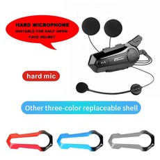 블루투스워키토키