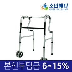 tob-101