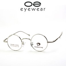 O2 G315 실버 티타늄안경테 김구안경 동글이안경 블루라이트안경