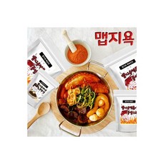 석관동기름떡볶이