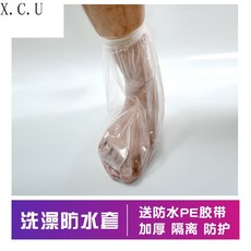 3add1c05654d7f81bc84fab68a8041a0e574bdc852f923684e65182a7f0e.jpg