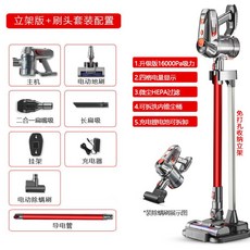 automo물걸레청소기