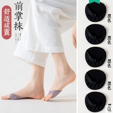 발가락양말 타비양말 얼음 실크 분할 발가락 양말 여성용 입 발가락 덧신 여성 남성 양말