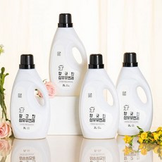 깔끔대장햇빛가리개