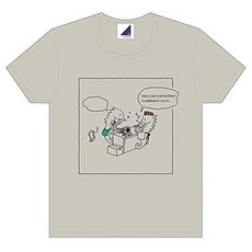 니시노나나세