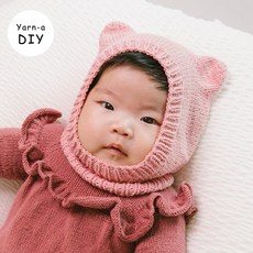 발라클라바베이비