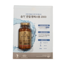 오리온xtr1500d