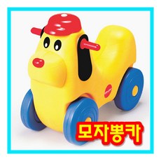 쿠쿠토이즈 모자뽕카, 1개
