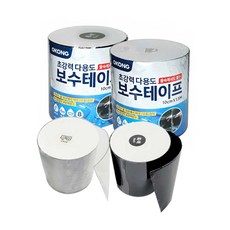 오공방수테이프