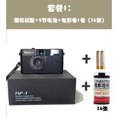 똑딱이카메라