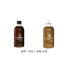 콘트라베이스