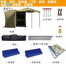 fe219f53ad799dd7079d98136a9c8240a778f6b5752408a0a009340fe78e.jpg