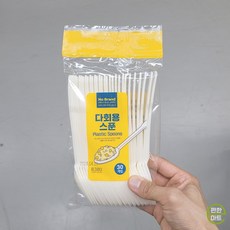 노브랜드 다회용 스푼, 2개, 30개입