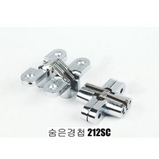 숨은경첩 212sc, 1개