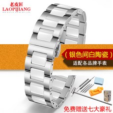 2255019e4a871d5dd0d93e223cc4951a7c01dd2970c7899a7c804f97d55a.jpg
