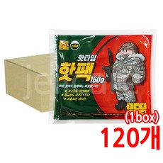 5e636a1b81fa01e1dec0d6982af65d18d01f68c5db90a1d7724042479633.jpg