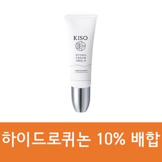 하이드로퀴논
