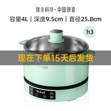 e992dc8ef56e6e9765e0bde12dc912acbfa85d456cb3ace727c5594463c7.jpeg