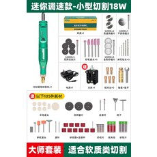 0ce447cb43e533454044f3be0fe1cdb50287552ba3d8c2f9c688e9289a93.jpg
