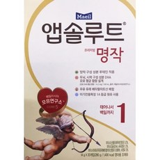 명작1단계스틱